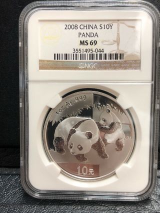 2008 China Panda 10 Yuan Ngc Ms69 1 Ounce Silver