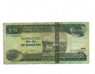 Bank Of Ethiopia 100 Birr 2012 Vg