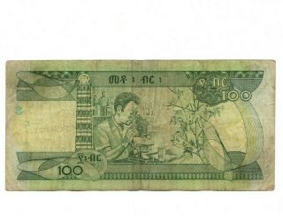 BANK OF ETHIOPIA 100 BIRR 2012 VG 2