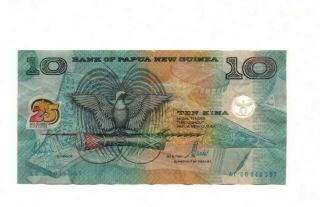 Bank Of Papua Guinea 10 Kina 2000 Vg