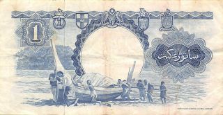 Malaya $1 1.  3.  1959 Series A/61 Waterlow Print Circulated Banknote LB10 2