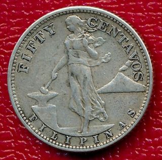 1944 - S Philippines Silver Fifty Centavos Ww Ii Era Coin - Nicely Circulated