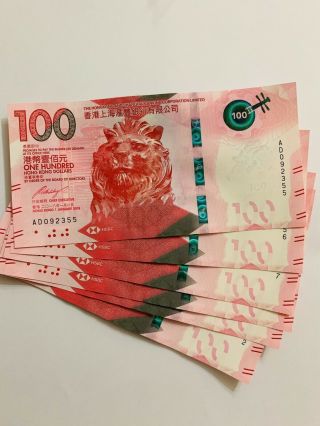 2018 (2019) Hong Kong Hsbc 100 Dollar Banknote Unc Release