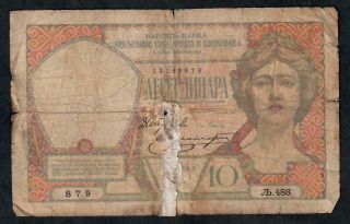 10 Dinara From Serbia 1926