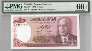 550 - 0246 Tunisia | Banque Centrale,  1 Dinar,  1980,  Pick 74,  Pmg 66 Gem Unc