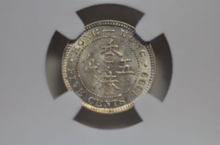 mw8143 Hong Kong; 5 Cents 1899 Victoria NGC MS61 3