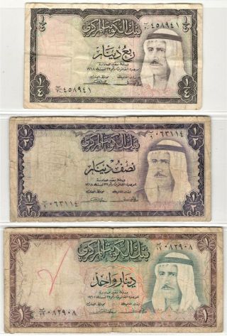 Kuwait,  1968 One,  1/2,  1/4 Dinars Sheikh Sabah El Salim (see Scan) 934