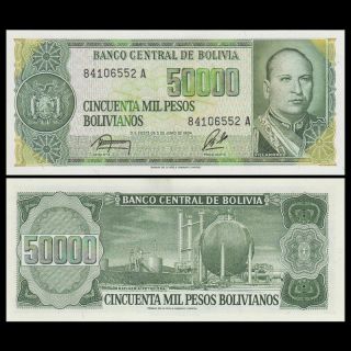 Bolivia 50000 (50,  000) Pesos,  1984,  P - 170,  Unc