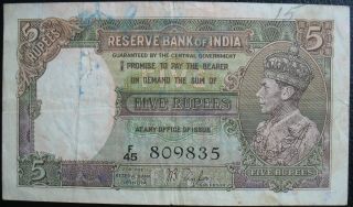 1937 India 5 Rupees Note