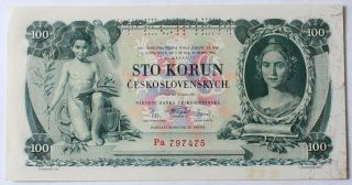 Czechoslovakia 100 Korun 1931 Specimen