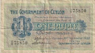 Ceylon 1 Rupee Banknote 10.  11.  1938 P.  16c Fine