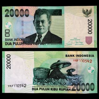 2016 Indonesia 20,  000 20000 Rupiah P - 151f Unc Oto Iskandar Di Nata