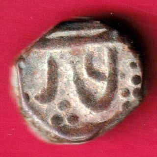 HYDERABAD STATE - AXE SYMBOL - ONE PAISA - RARE COIN CB22 2