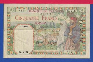 Tunisia 50 Francs P - 12a Sig.  2 F,  (1940) Ovpt Piece Of History