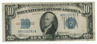1934 A Us $10 Ten Dollar Silver Certificate Blue Seal A - A Block Note H86103281