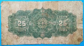1900 25C Dominion of Canada Twenty Five Cents Note | T.  C.  Boville 2
