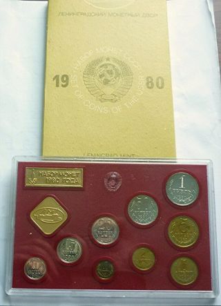 1980 Russia Ussr Cccp - Official Olympic Leningrad Proof Like Set (9) Red