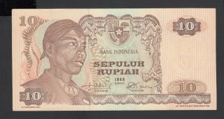 Indonesia 10 Rupiah 1968 Au - Unc P.  105,  Banknote,  Uncirculated
