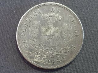 CHILE - SILVER UN PESO - YEAR 1874 - Very scarce coin 2