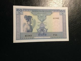 Laos Banknote 10 Kip 1962