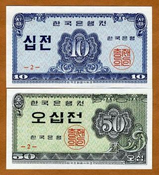 Fractional Set,  South Korea,  10;50 Jeon,  1962 P - 28 Unc