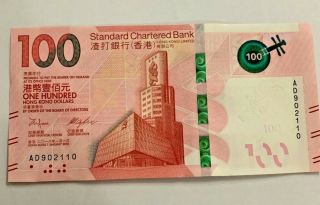 2018 (2019) Hong Kong Standard Chartered Bank $100 Banknote Unc Release