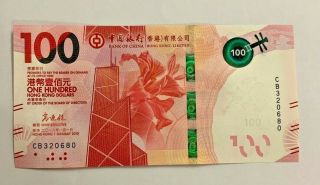2018 (2019) Hong Kong Bank Of China 100 Dollars Banknote Unc Release