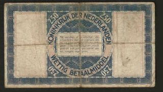2.  50 Gulden From Netherlands 1938