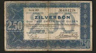 2.  50 Gulden From Netherlands 1938 2