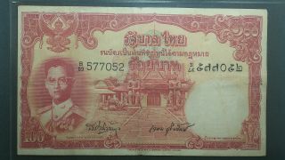 Thailand 1955 King Rama Ix 100 Baht B89 577052 P - 78b.  3 Signed 37 Very Rare