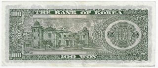 Bank of South Korea 1965 1966 ND Issue 100 Won Pick 38a Foreign World Banknote 2