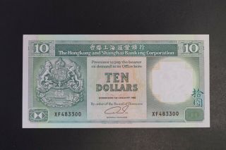 Hong Kong 1992 $10 Hsbc Note Gem - Unc Xf483300 Prefix (v046)
