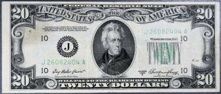 1950 - A $20 Dollar Federal Reserve Note Frn Kansas City Fr 2060 - J Gr: Au,  A1282