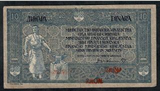 10 Dinara From Yugoslavia 1919