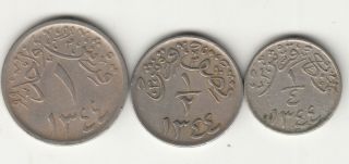 1344 Saudi Arabia Hejaz And Nejd 1/4,  1/2 And One Ghrish Coin Set