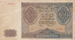 100 Zlotych Very Fine Banknote From German Occupied Poland 1941 Pick - 103