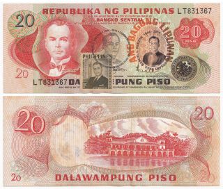 20p Philippine 70th Anniversary Of Manuel Quezon 1944 - 2014 W/ Stamp Banknote