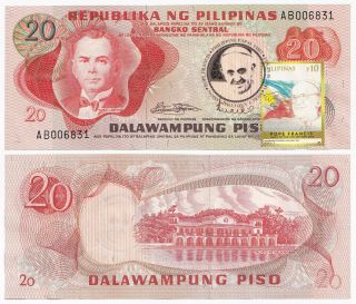 20 Pesos Pilipino Ser Pope Francis Visit Ovpt W/ Stamp Philippine Banknote