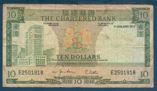 Hong Kong Chartered Bank 10 Dollars,  1977,  Vf