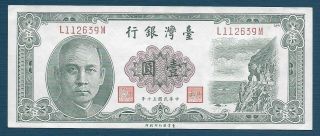 China Taiwan 1 Yuan,  1961,  Xf,