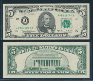 [99507] United States 1969c 5 Dollars Kansas City Bank Note Unc P450d