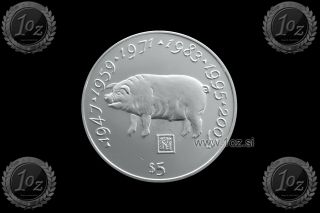 Liberia 5 Dollars 1997 (year Of The Pig) Commemorative Coin (km 362) Unc