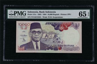 1992/1994 Indonesia Bank Indonesia 10000 Rupiah Pick 131c Pmg 65 Epq Gem Unc