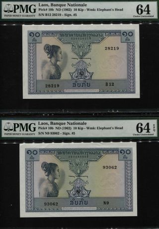 Tt Pk 10b Nd (1962) Laos Banque Nationale 10 Kip Pmg 64 Epq Set Of Two Notes