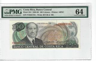 P - 254 1988 100 Colones,  Costa Rica,  Banco Central,  Pmg 64