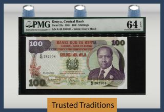 Tt Pk 23c 1984 Kenya 100/ - Shillings " President Moi " Pmg 64 Epq Scarcely Graded