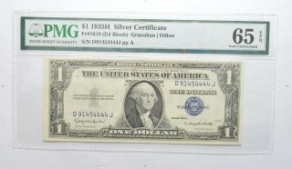 $1 1935 - H Silver Certificate Pmg 65 Epq Gem,  Fr 1618 (dj Block) 077
