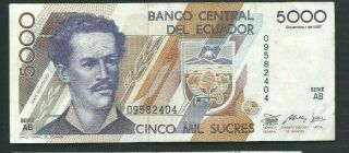 Ecuador 1987 5000 (5,  000) Sucres P 126 Circulated