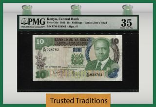 Tt Pk 20e 1986 Kenya 10/ - Shillings " President Moi " Pmg 35 Scarcely Certified