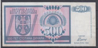 Republika Srpska Bosnia Paper Money Bill Of 500 Dinara 1992 Vg